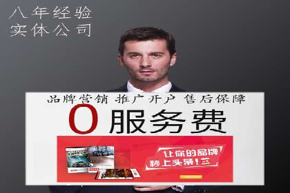 信息流大师揭秘：热门话题背后的传播技巧